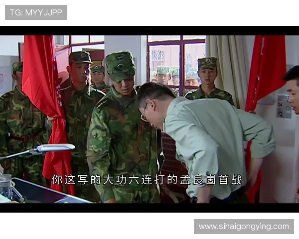 《士兵突击》：一部触动灵魂的军旅史诗，让我们如何与“不抛弃，不放弃”的信念共鸣