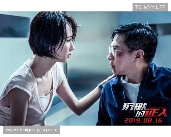 《沉默的证人》：一场惊心动魄的生死追逐，法医视角下的正义之光