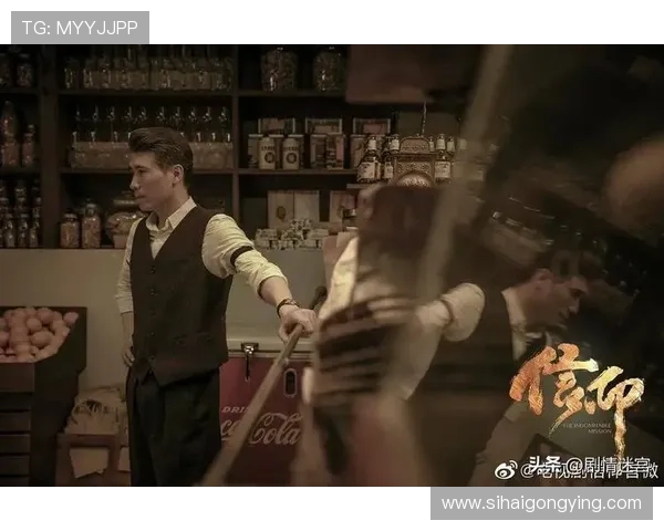 《飞虎神鹰》：谍战风云下的家国情怀与英雄传奇