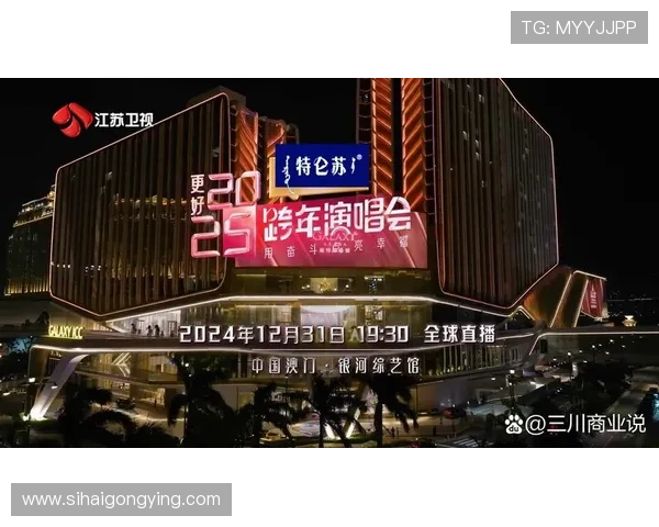 江苏卫视：荧屏上的温暖力量，点亮生活的每一道光